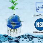 بهترین فیلتر تصفیه آب