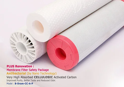 فیلتر گیاهی تصفیه آب آنتی باکتریال