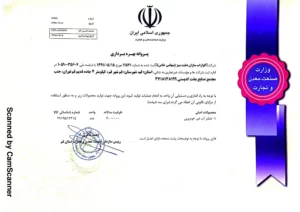 فیلتر تصفیه آب درم کلاسیک (Dram Classic) فیلتر تصفیه آب درم کلاسیک (Dram Classic)